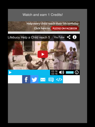 Watch Videos with UppTalk