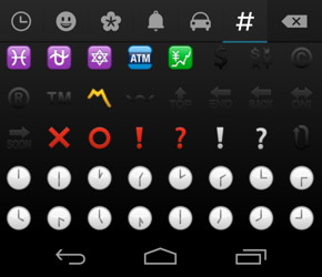 Telegram App Emoticons List3