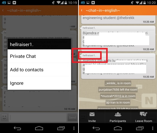 Nimbuzz Chat Rooms start private chat