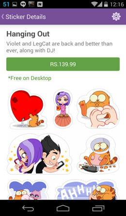 Screenshot_2014-04-19-12-16-27