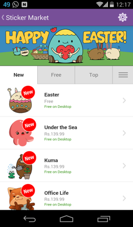 Screenshot_2014-04-19-12-17-06