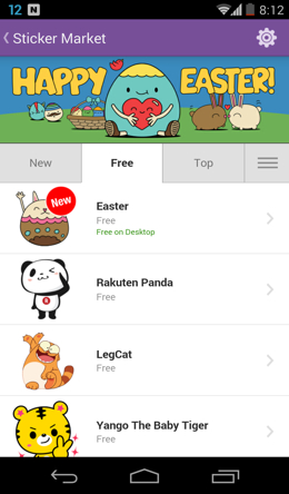 Screenshot_2014-04-19-20-12-33